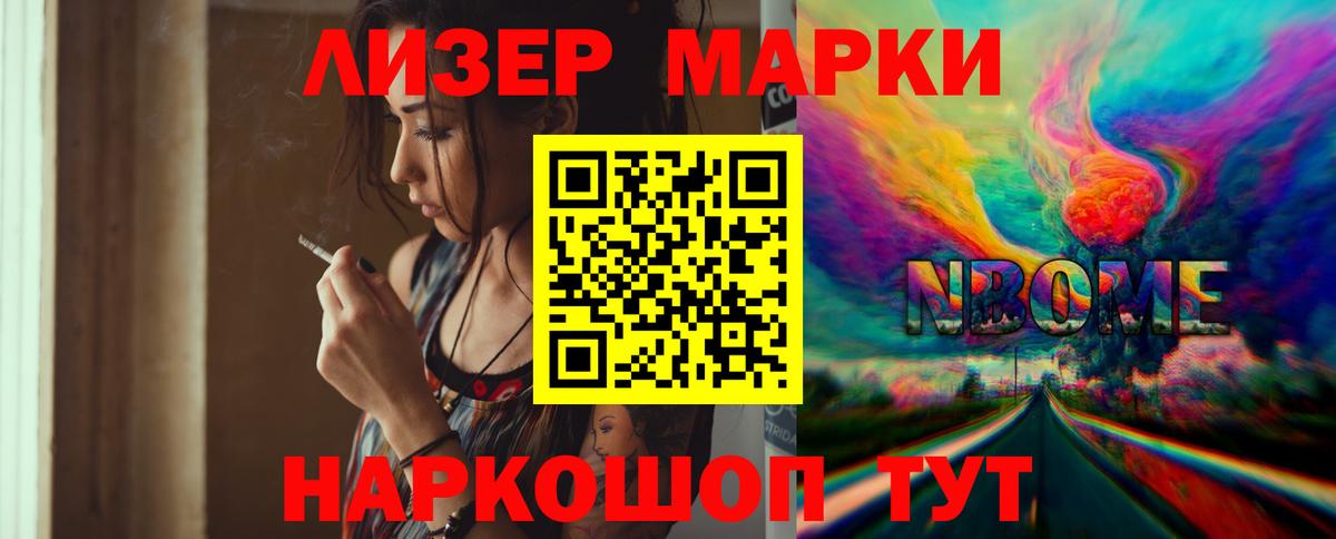 LSD-25 экстази кислота  Вход с VPN  Кулебаки 