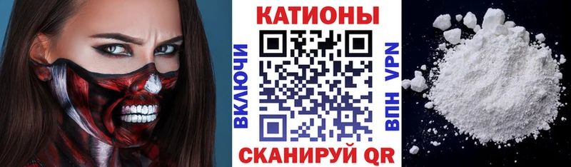 Меф кристаллы  hydra ссылка  Кулебаки 