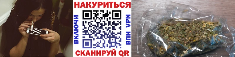 Каннабис ГИДРОПОН  Кулебаки 